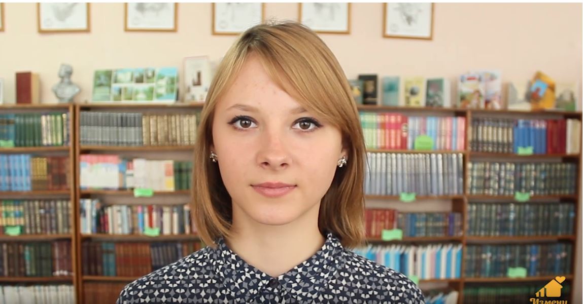 Екатерина К., Омская область
