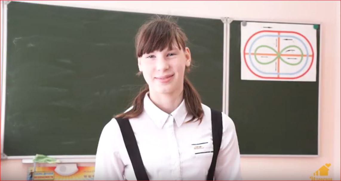 Виолетта К., Липецкая область