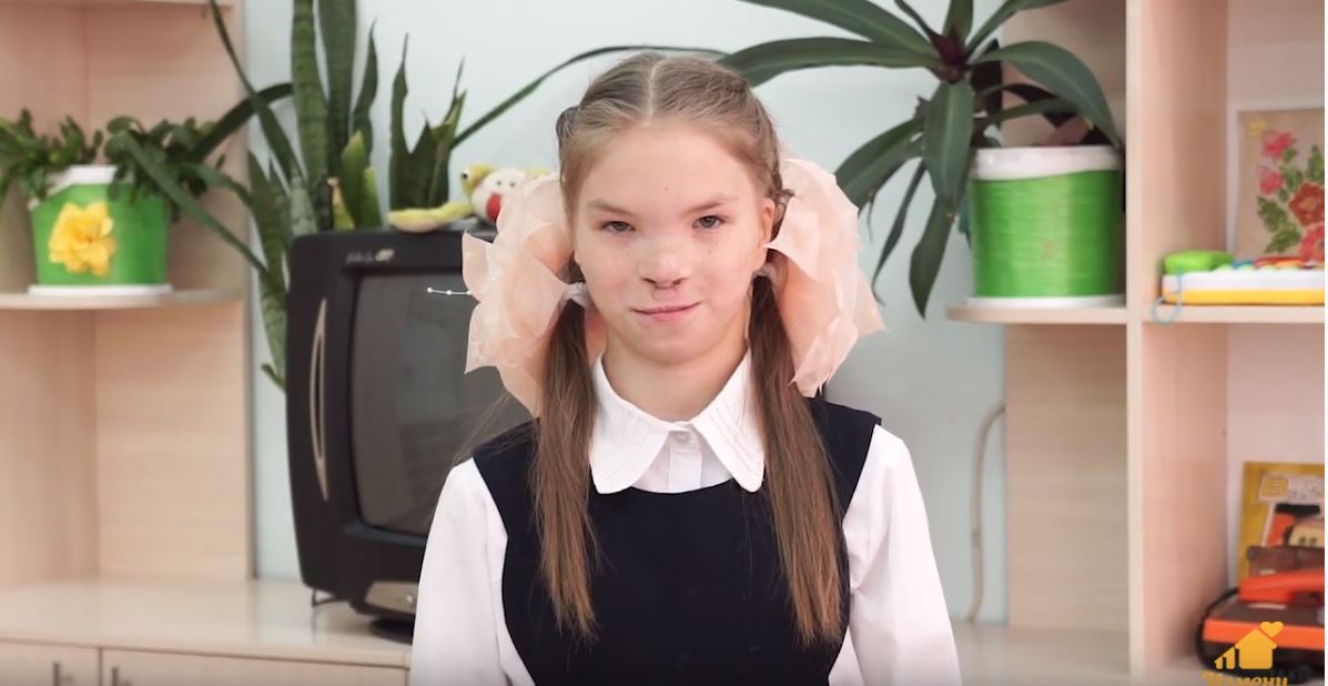 Екатерина К., Республика Чувашия