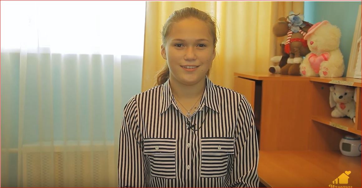 Розалина Б., Республика Башкортостан