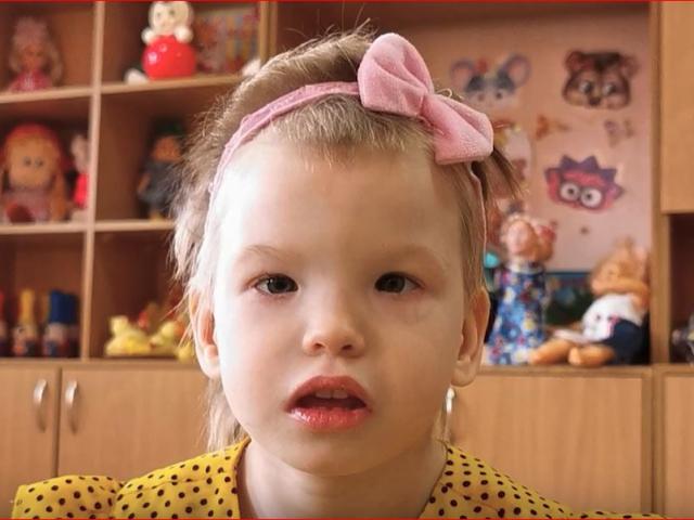 Карина, Кемеровская область