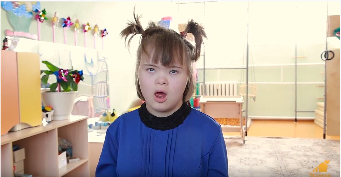 Юлия Г., Республика Башкортостан