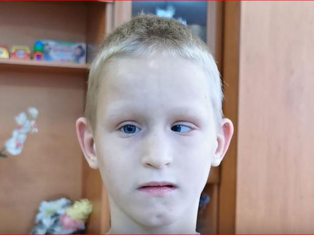 Егор, Кемеровская область
