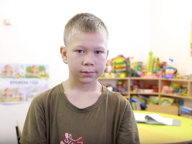 Максим, Республика Башкортостан
