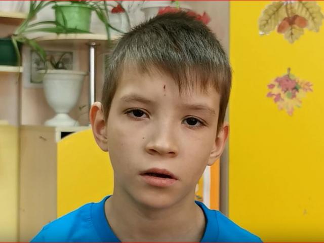 Павел, Кемеровская область