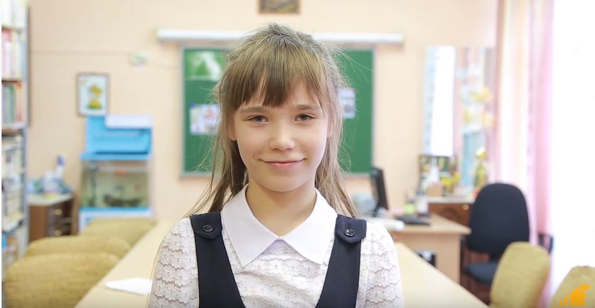 Людмила Я., Свердловская область