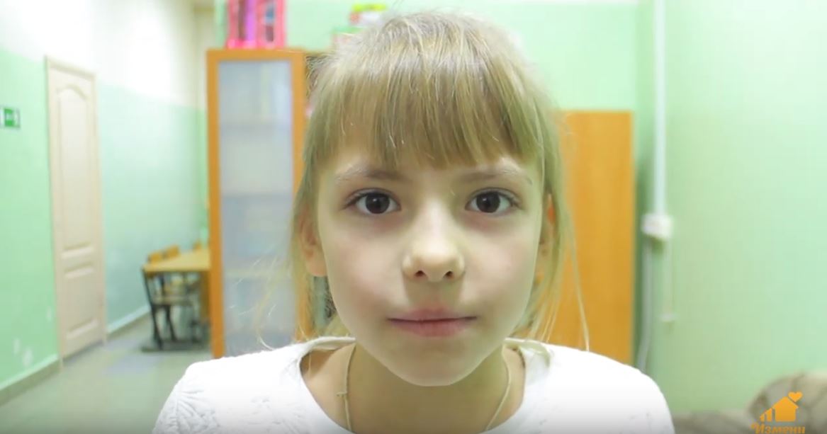 Александра М., Республика Коми