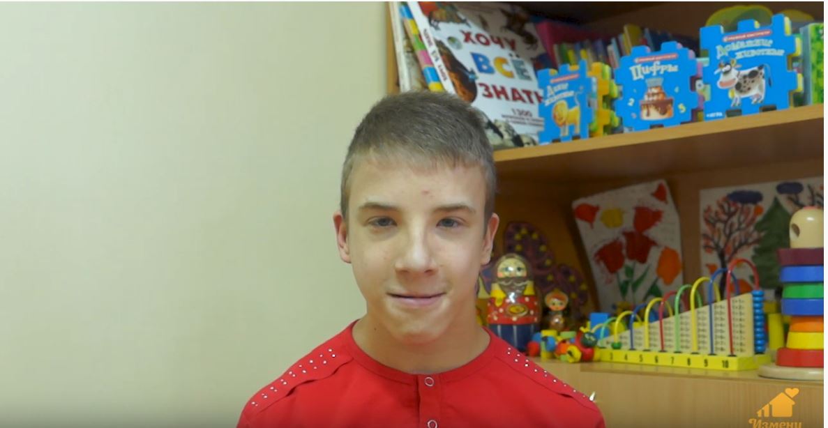 Илья Р., Ростовская область