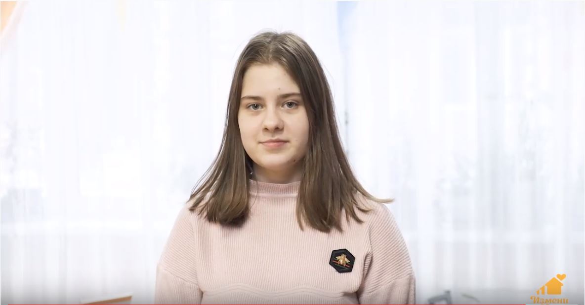 Марина Ч., Ивановская область