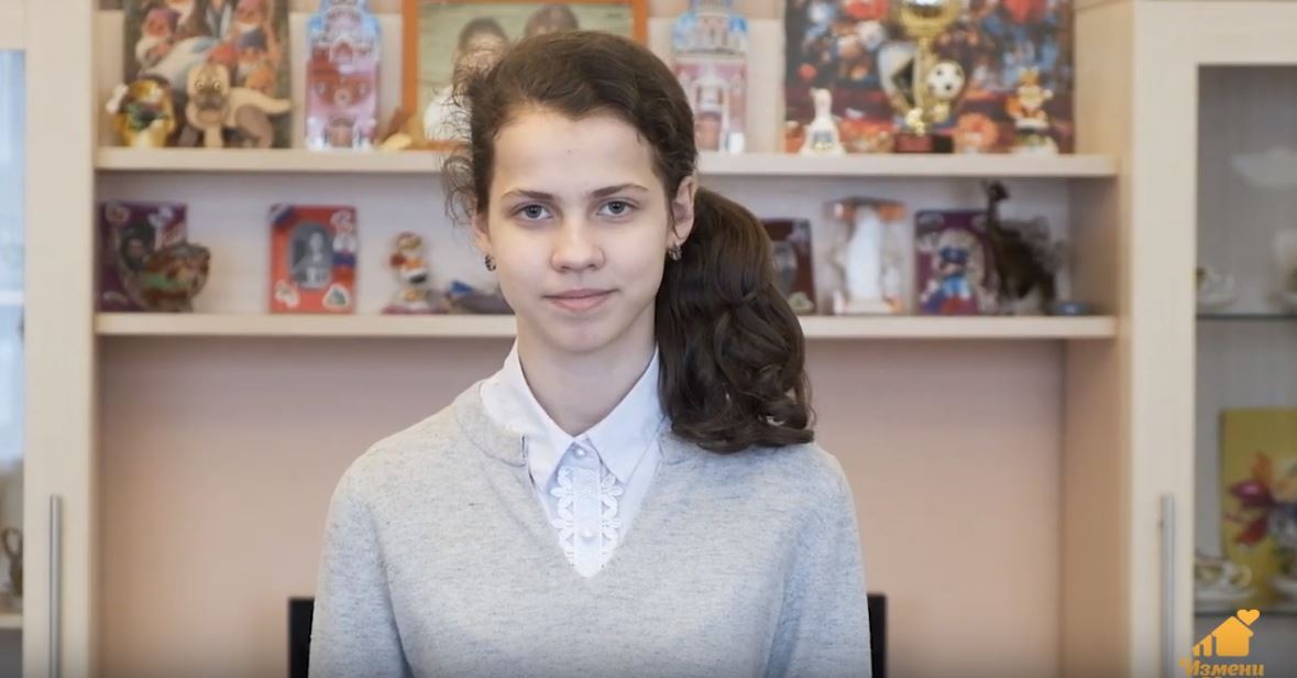 Марина Ч., Тамбовская область