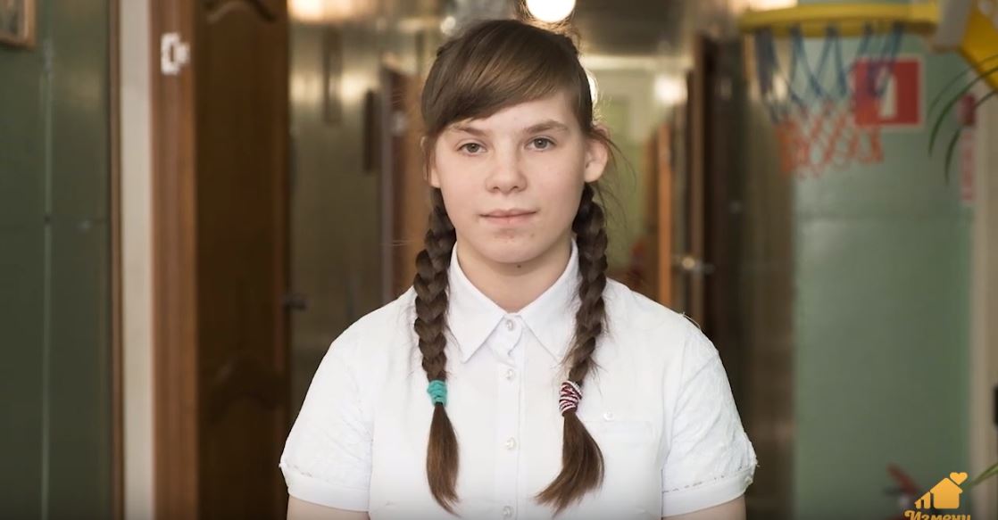 Антонина Л., Тамбовская область