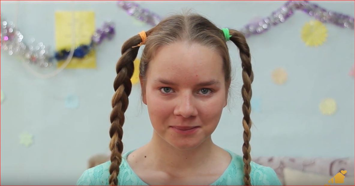 Екатерина Д., Амурская область