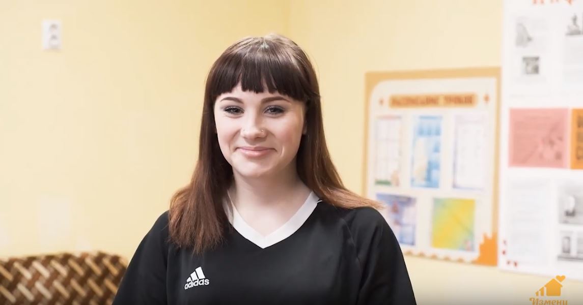 Ангелина К., Брянская область