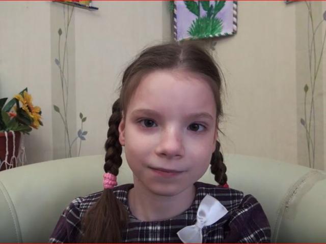 Екатерина, Белгородская область