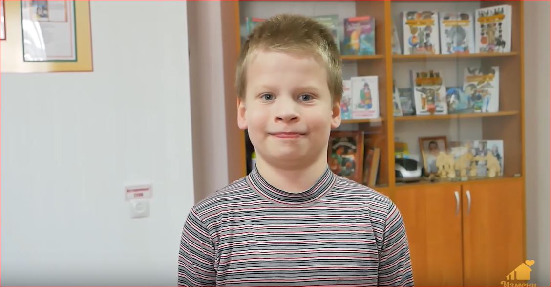 Изображение