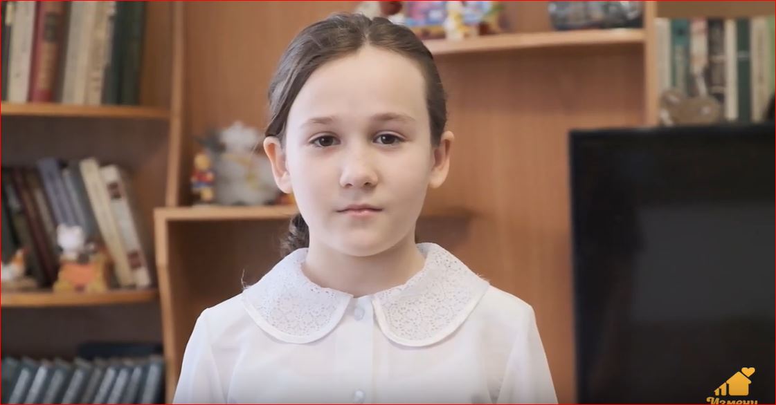 Ярослава Л., Кабардино-Балкарская республика