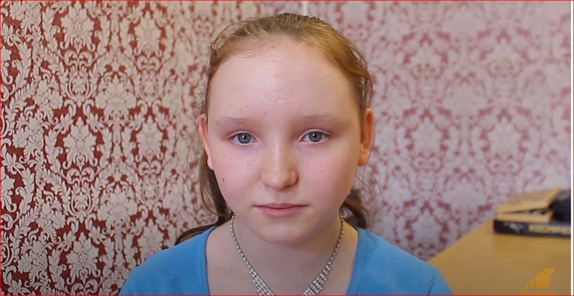 Алина С., Забайкальский край