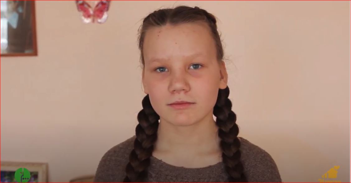 Вероника Г., Забайкальский край