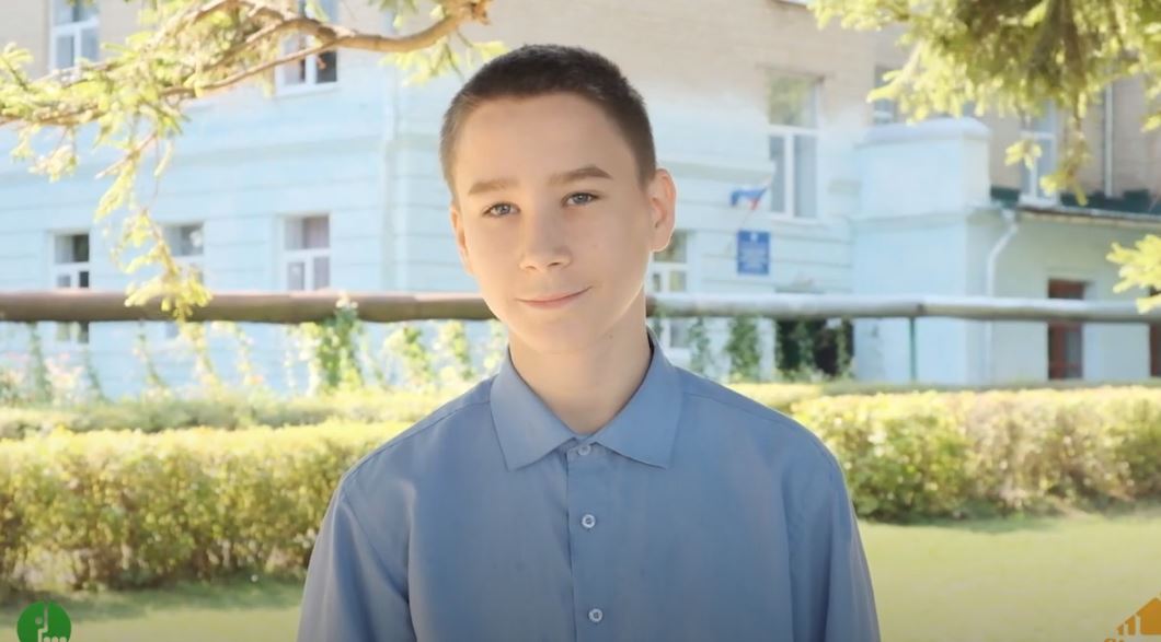 Александр В., Орловская область