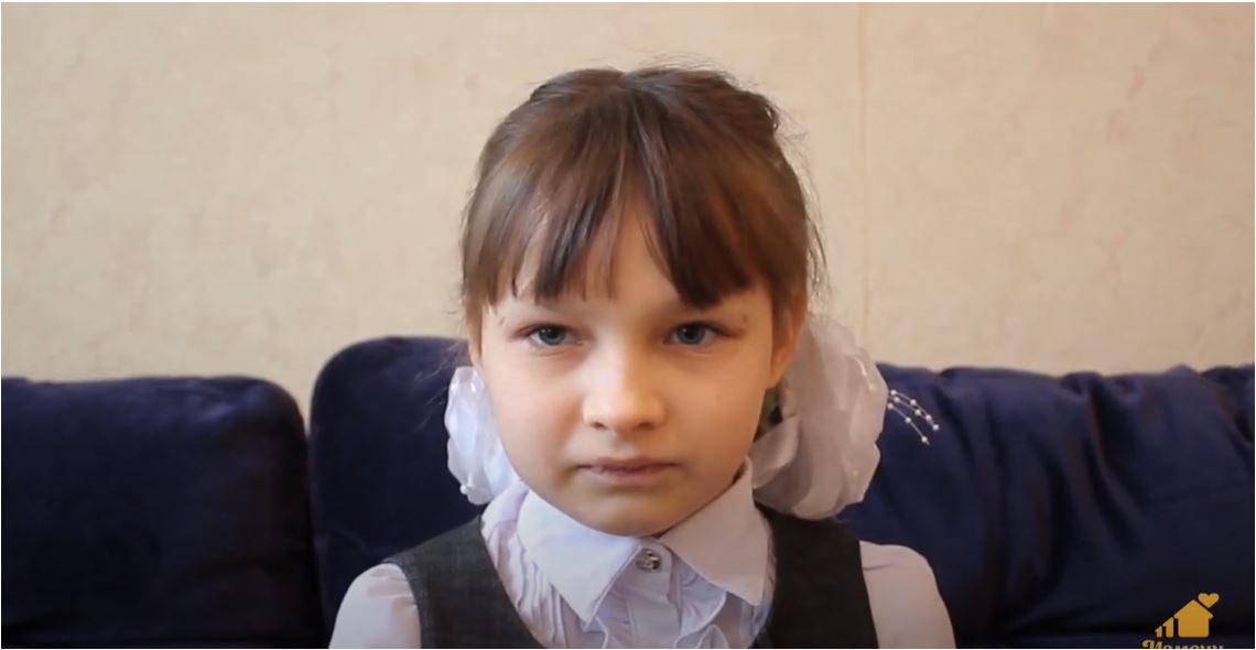 Елизавета С., Омская область