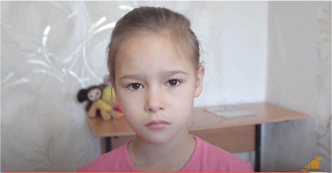 Юлия С., Республика Бурятия
