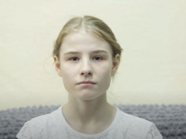 Жанна, Хабаровский край