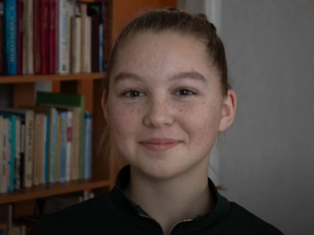 Рада С., Алтайский край