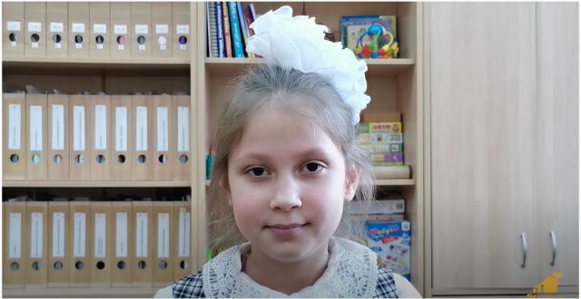 Виктория, Кемеровская область