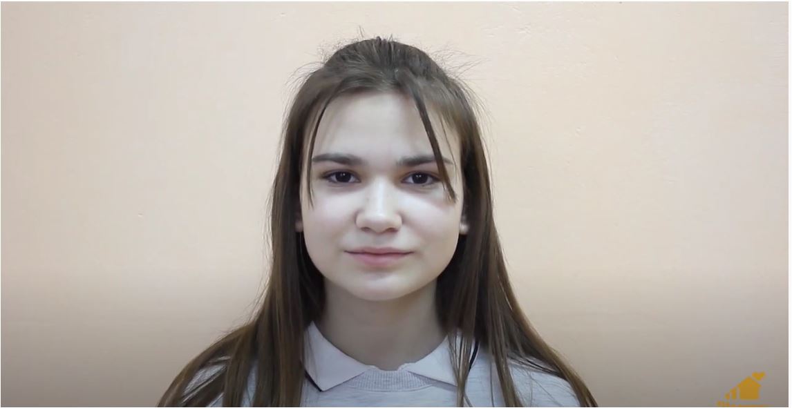 Эльмира Я., Тверская область