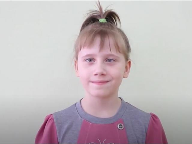 Светлана, Тверская область