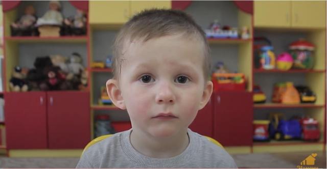 Иван, Еврейская автономная область