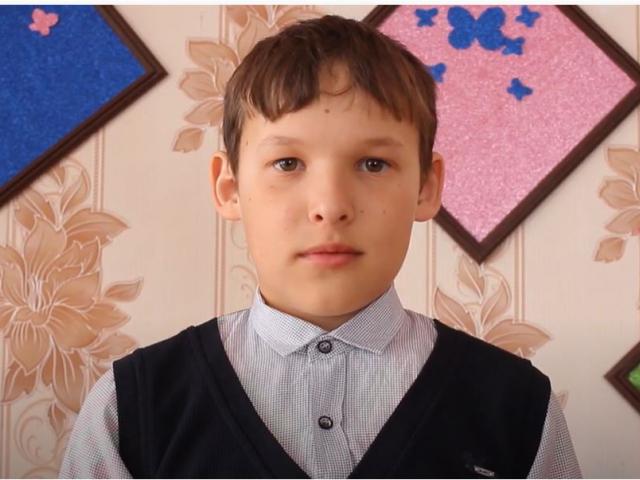 Сергей, Забайкальский край