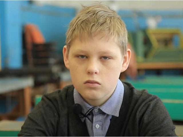 Кирилл, Архангельская область