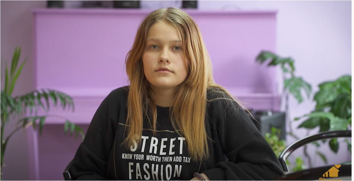 Милена Б., Архангельская область