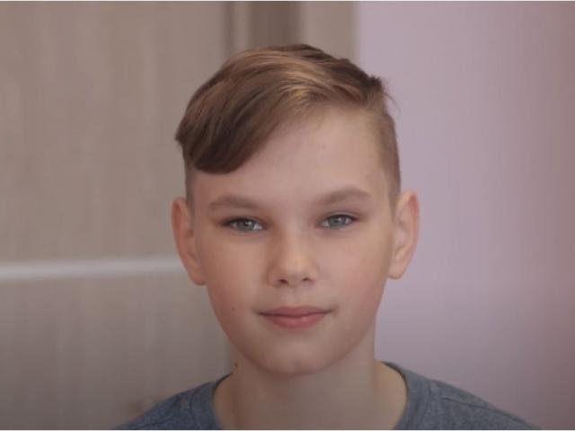 Андрей, Тюменская область