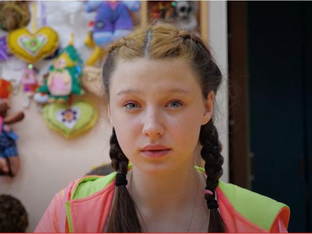 Александра, Челябинская область