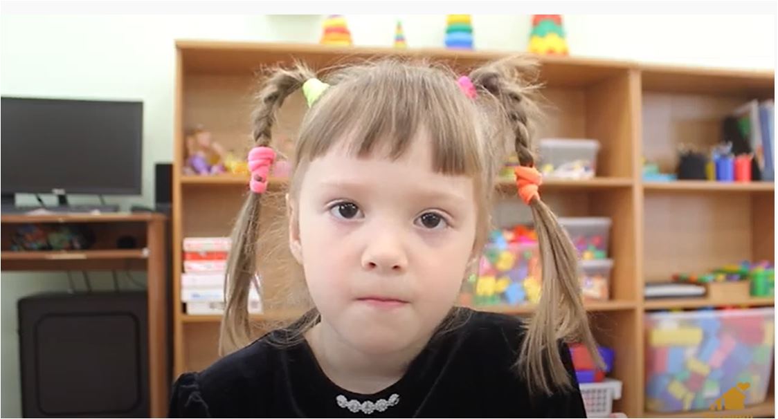 Екатерина К., Кемеровская область