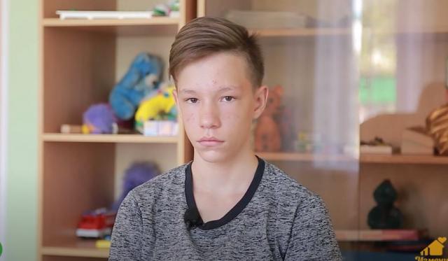 Валерий, Республика Башкортостан