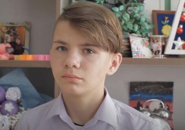 Константин, Владимирская область