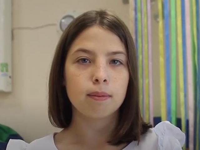 Ангелина, Иркутская область