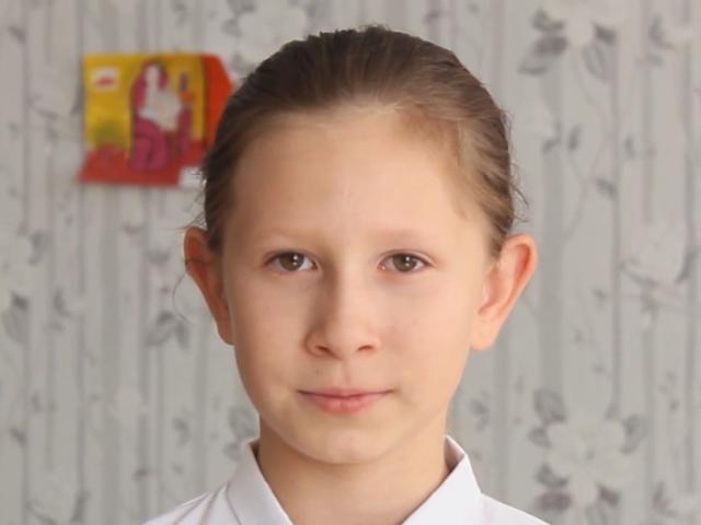 Софья, Алтайский край