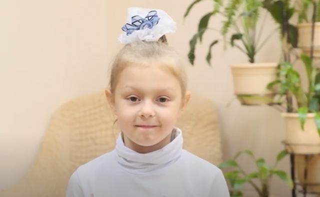 Полина, Вологодская область
