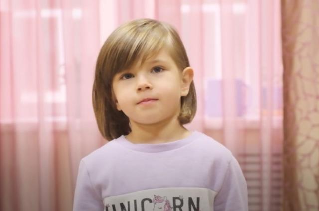 Ульяна, Вологодская область
