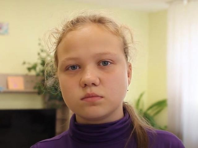 Лидия, Хабаровский край
