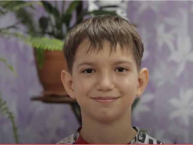 Игорь, Еврейская автономная область