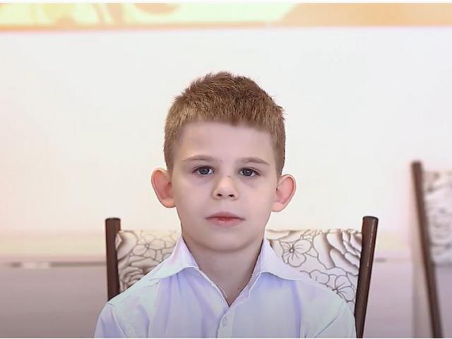 Михаил, Челябинская область