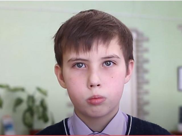 Владимир, Иркутская область