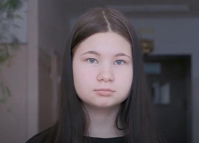 Диана, Курганская область