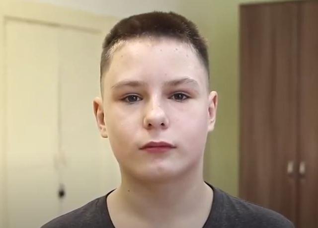 Андрей, Кемеровская область