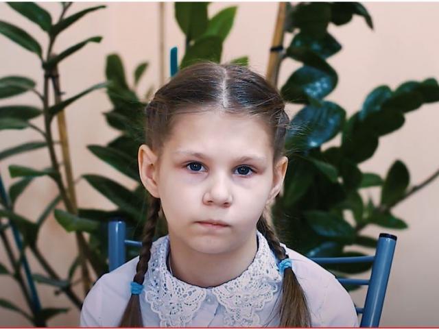 Анна, Челябинская область